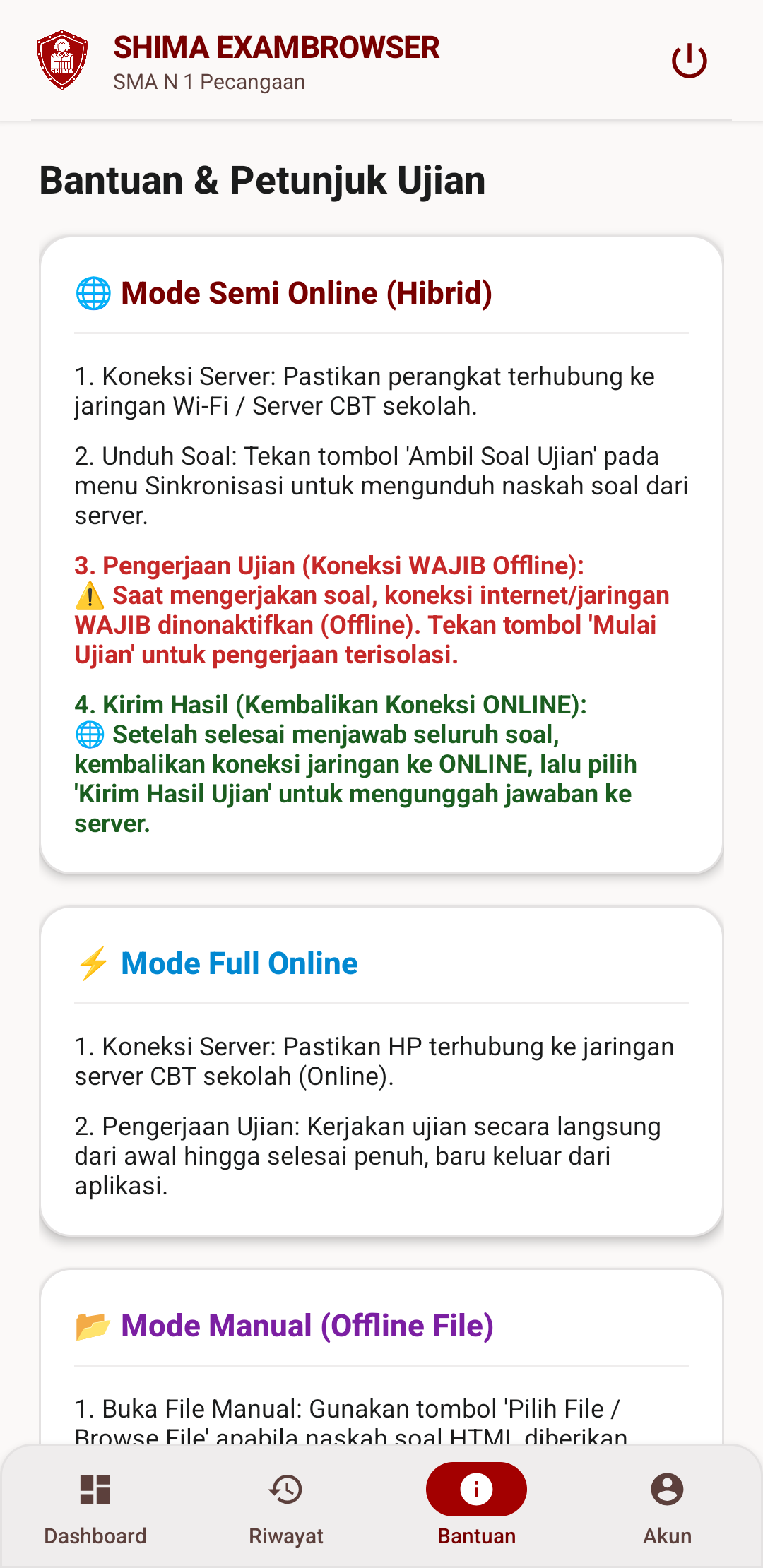 Android ExamBrowser 4