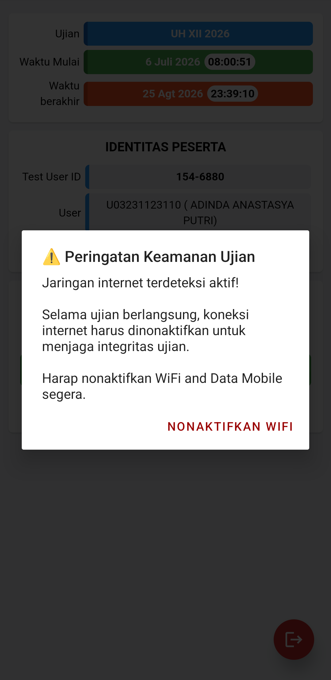 Android ExamBrowser 5